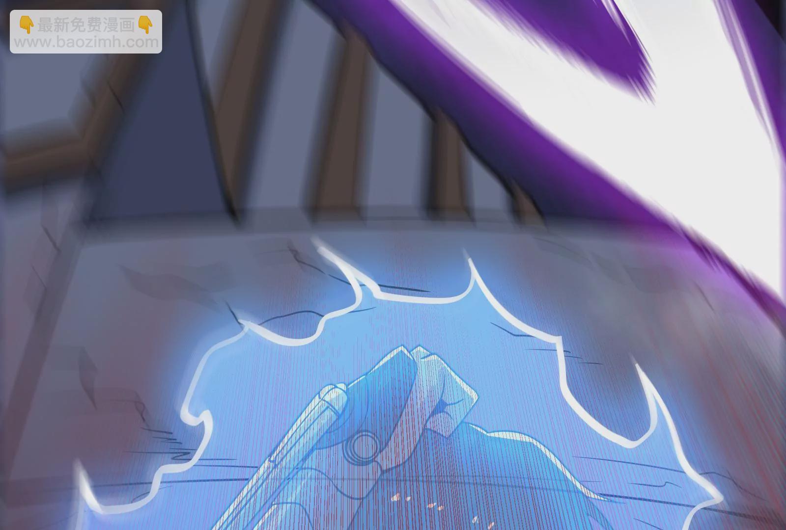 古神遊戲 - 第78話緣由！和生命魔法有關嗎(1/3) - 5